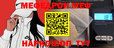 PSILOCYBIN Тулун