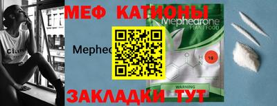 амф Туймазы