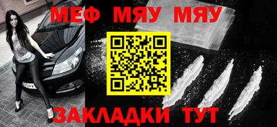 PSILOCYBIN Тулун