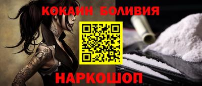 амф Туймазы