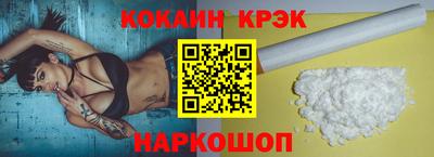 меф VHQ Тула