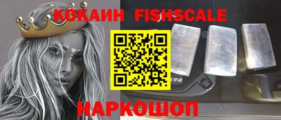 амф Туймазы