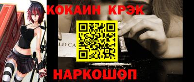 меф VHQ Тула