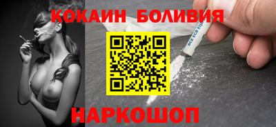 амф Туймазы