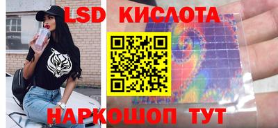 PSILOCYBIN Тулун