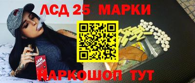 PSILOCYBIN Тулун