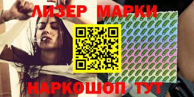 PSILOCYBIN Тулун
