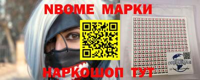 амф Туймазы