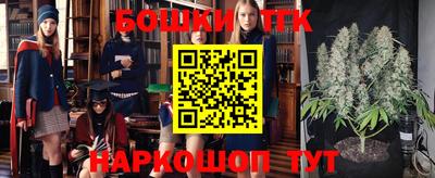 PSILOCYBIN Тулун