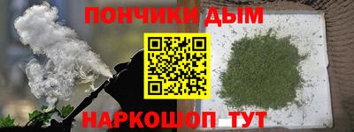 меф VHQ Тула