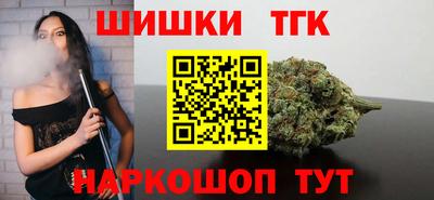 PSILOCYBIN Тулун