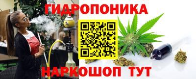 PSILOCYBIN Тулун