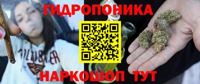 меф VHQ Тула