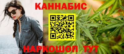PSILOCYBIN Тулун