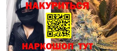 амф Туймазы