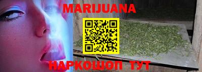 PSILOCYBIN Тулун