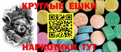 PSILOCYBIN Тулун