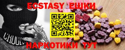 PSILOCYBIN Тулун