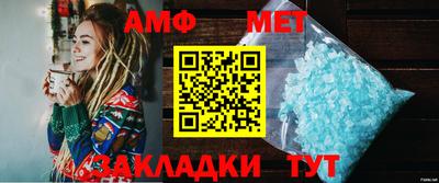 PSILOCYBIN Тулун