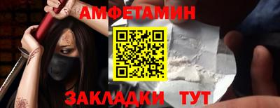 PSILOCYBIN Тулун