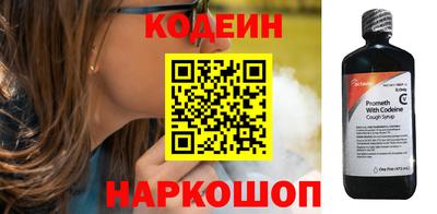 меф VHQ Тула