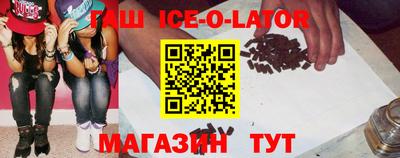 меф VHQ Тула