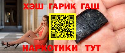 меф VHQ Тула