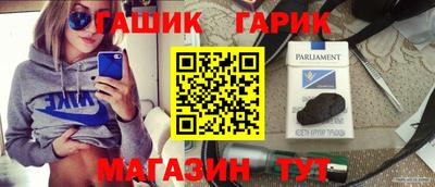 PSILOCYBIN Тулун