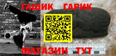 меф VHQ Тула