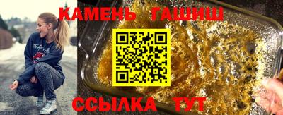 амф Туймазы