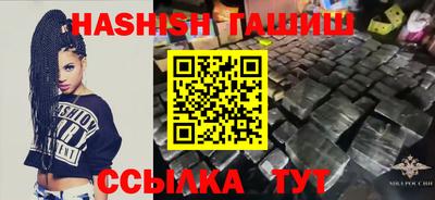 амф Туймазы