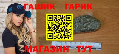 меф VHQ Тула