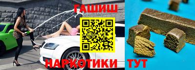 амф Туймазы