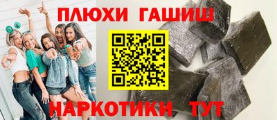амф Туймазы