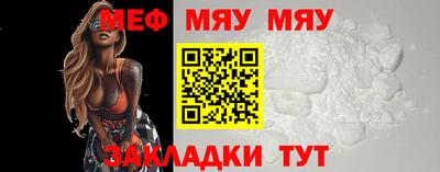 PSILOCYBIN Тулун
