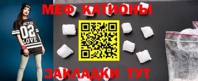 амф Туймазы