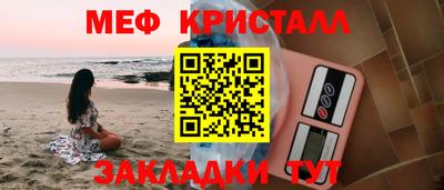 PSILOCYBIN Тулун
