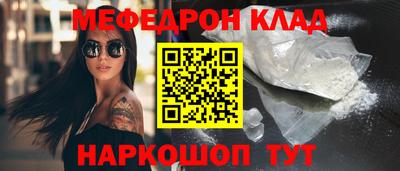 амф Туймазы