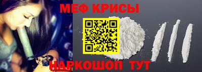 амф Туймазы