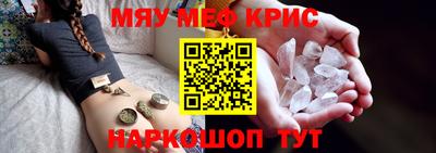 PSILOCYBIN Тулун